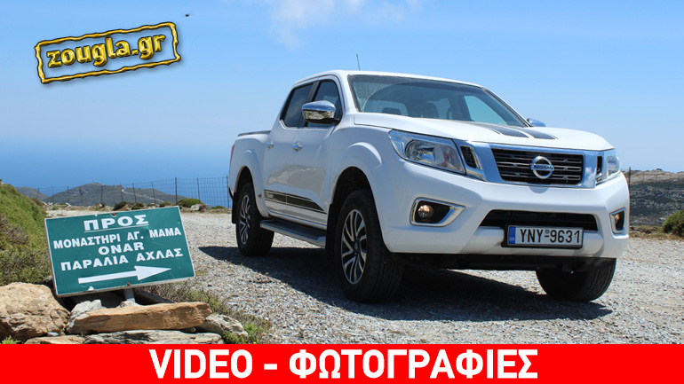 O λόγος που ακόμα και η Μενεγάκη έχει αγοράσει αγροτικό…