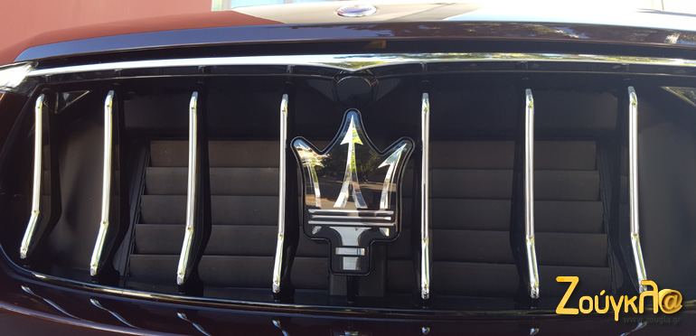 H εμπρός μάσκα της Levante...