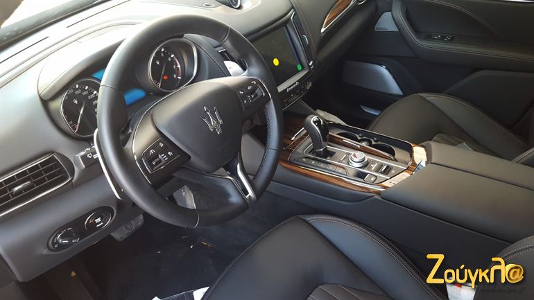 Πολυτέλεια...