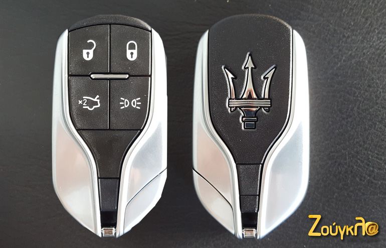 Το κλειδί της Maserati Levante. Σκέτο κόσμημα!