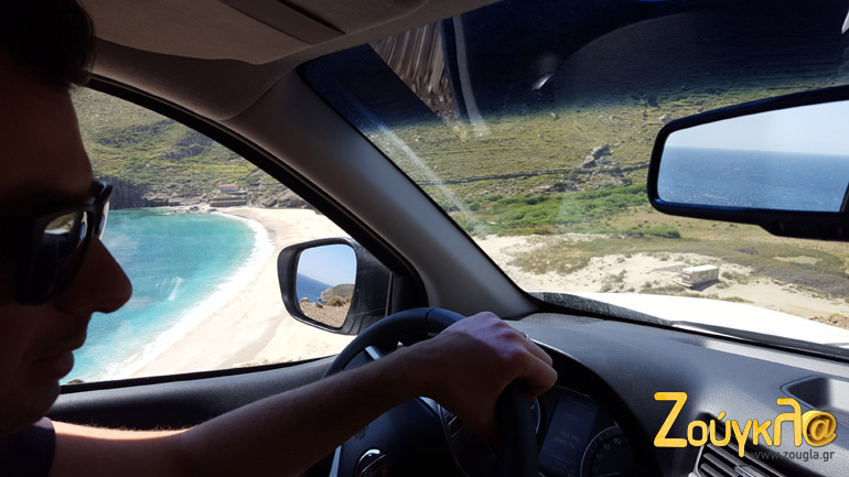 Μισή ώρα σκληρής οδήγησης και φτάνεις!