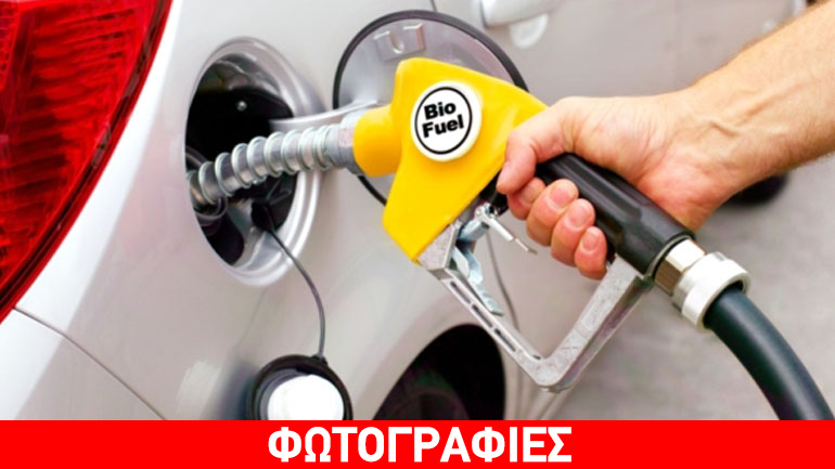 Πρωτοποριακό όχημα με κυψέλες και βιοκαύσιμο