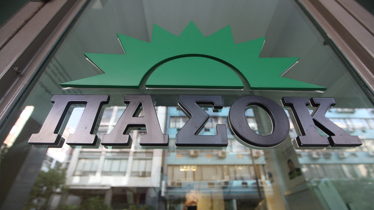 ΠΑΣΟΚ για δηλώσεις Πολάκη: Προκλητική και ωμή απόπειρα εκφοβισμού των δικαστών