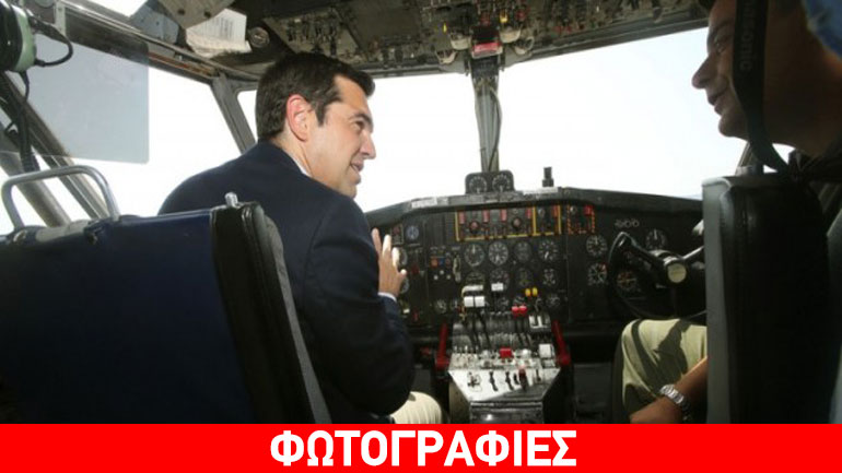 Πιλότος σε καναντέρ ο Τσίπρας κατά την επίσκεψή του στην Αεροπορική Βάση Ελευσίνας
