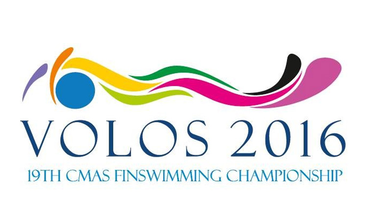 Ο Βόλος ετοιμάζεται για το μεγάλο ραντεβού