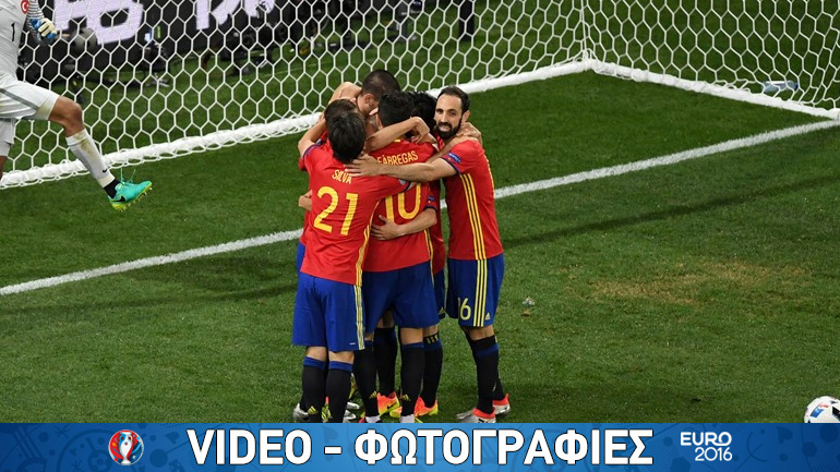Ανώτερη η Ισπανία, 3-0 την Τουρκία