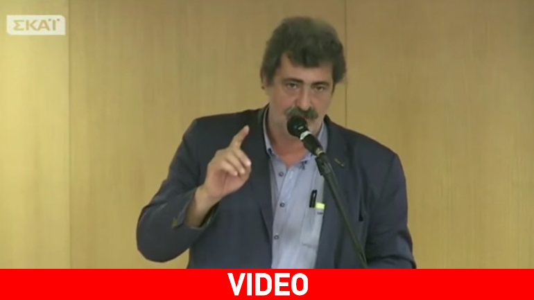 Προκαταρκτική εξέταση για τις δηλώσεις Πολάκη περί «παραδικαστικών κυκλωμάτων»