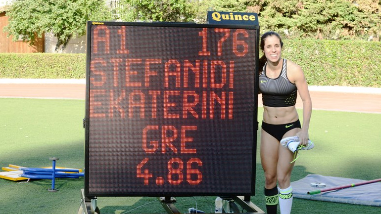 Πανελλήνιο Πρωτάθλημα: Η αφρόκρεμα του ελληνικού στίβου στην Πάτρα