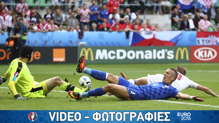 Ισόπαλες 2-2 Κροατία και Τσεχία