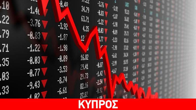 Αρνητικά κινήθηκε την Πέμπτη το ΧΑΚ