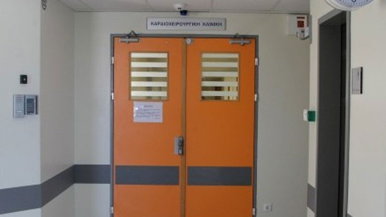 Ηράκλειο: Μόνο δύο χειρουργεία την εβδομάδα στην Καρδιοχειρουργική Κλινική