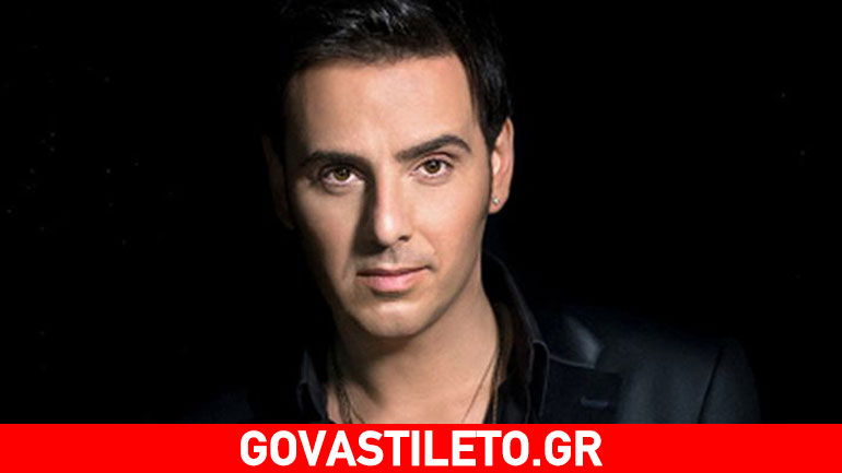 Γιώργος Λεμπέσης: Τι έκανε τα χρήματα που έβγαλε από το τραγούδι;