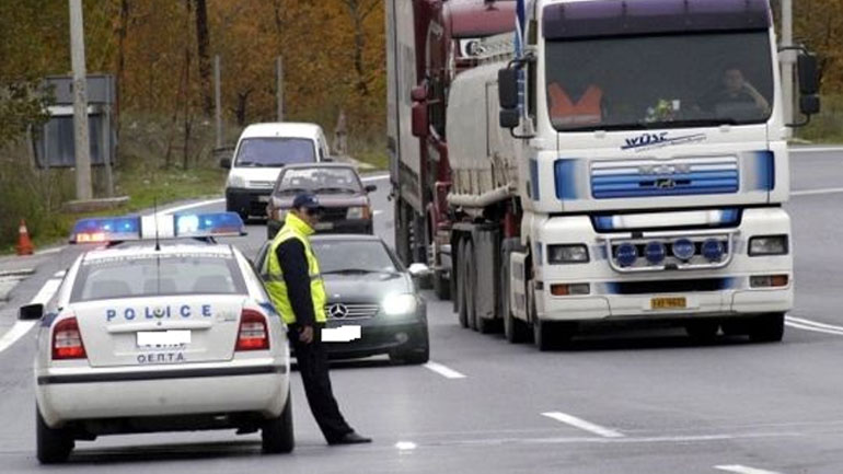 Ηλεία: Συνελήφθη 62χρονος διακινητής ναρκωτικών