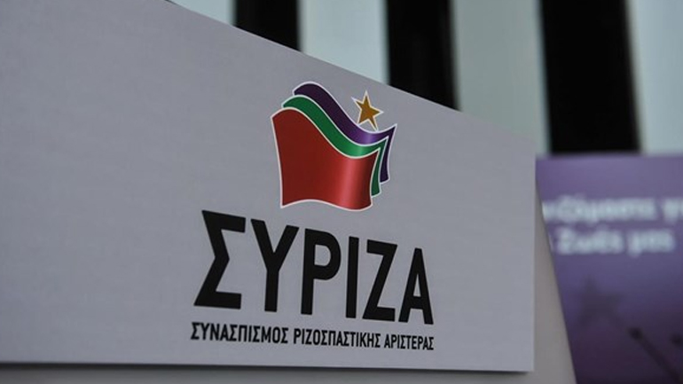 Συνεδριάζει η Πολιτική Γραμματεία του ΣΥΡΙΖΑ Συνεδριάζει η Πολιτική Γραμματεία του ΣΥΡΙΖΑ