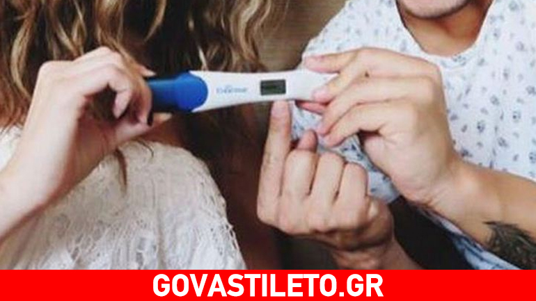 Ποιο ζευγάρι της showbiz περιμένει παιδί και το ανακοίνωσε με το τεστ εγκυμοσύνης;