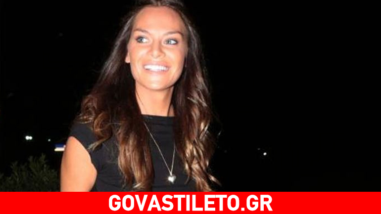 Υβόννη Μπόσνιακ: Δημοσίευσε τη δίαιτά της και έριξε το Instagram