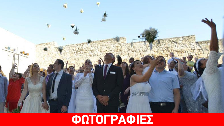 Ομαδικός γάμος στη Λάρνακα-60 ζευγάρια παντρεύτηκαν στο Μεσαιωνικό Κάστρο
