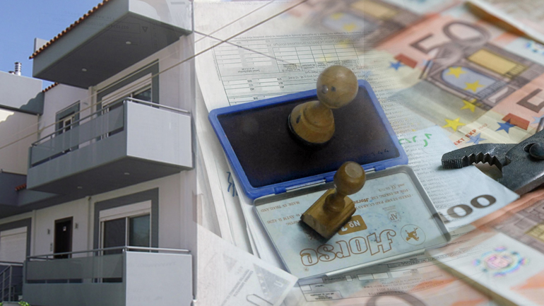 Αυτόματες κατασχέσεις για 500 ευρώ