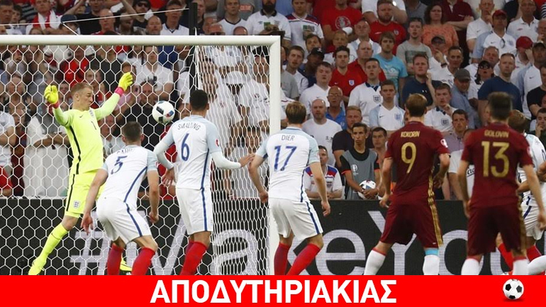 Ποιό κουμπί, διάολε, να πατήσουν οι Άγγλοι;