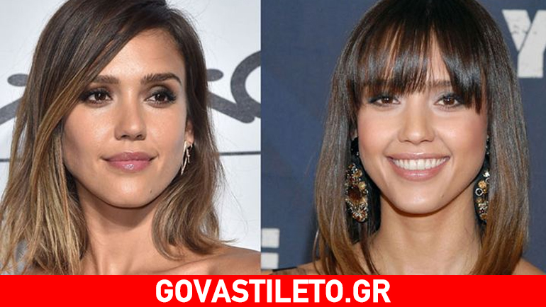 Με αφέλειες ή χωρίς; Εσείς πως προτιμάτε τις celebrities;