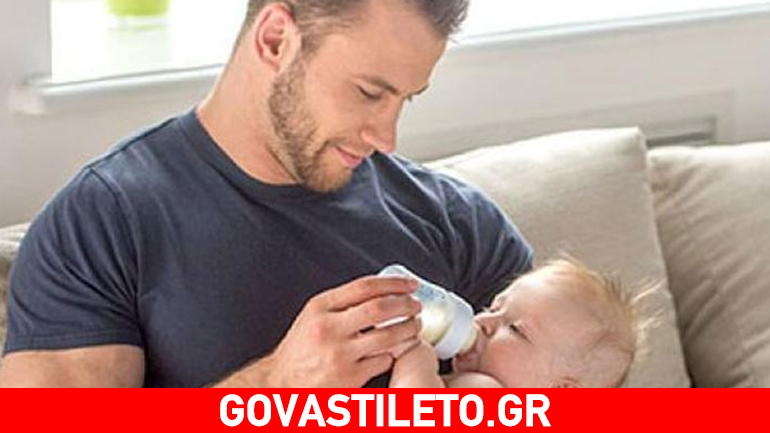 Σημαντικός ο ρόλος του πατέρα για την υγεία του παιδιού