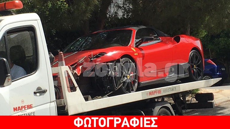 Ferrari έπεσε σε μάντρα στο Πανόραμα Βούλας
