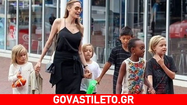Angelina Jolie: Διαβάστε τι αποκάλυψε για τα παιδιά της!