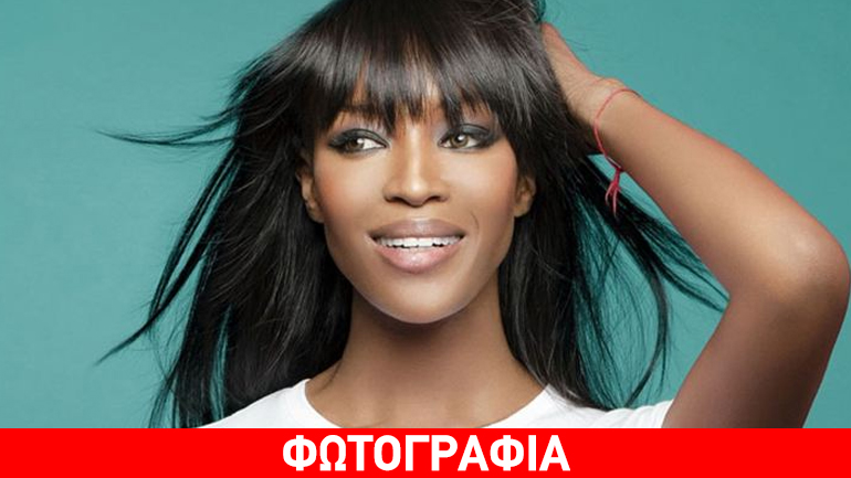 Naomi Cambell: Δημοσίευσε κατά λάθος, προσωπικό μήνυμα στο Instagram!