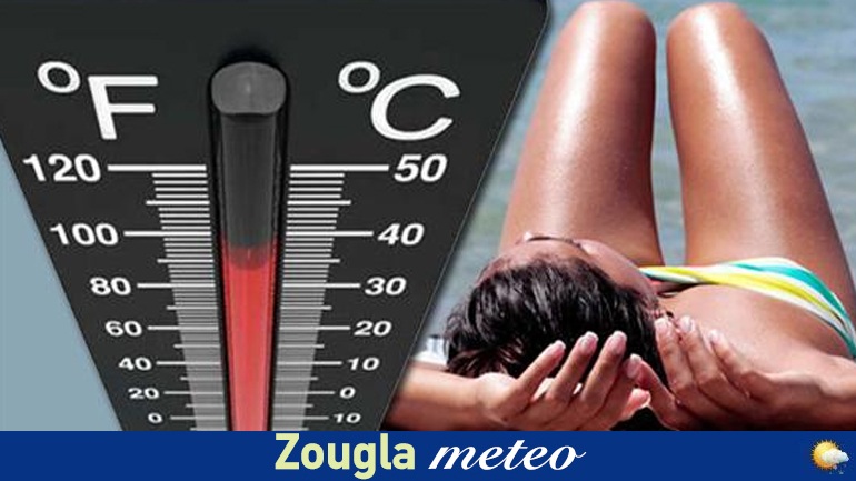 Καύσωνας και τη Δευτέρα