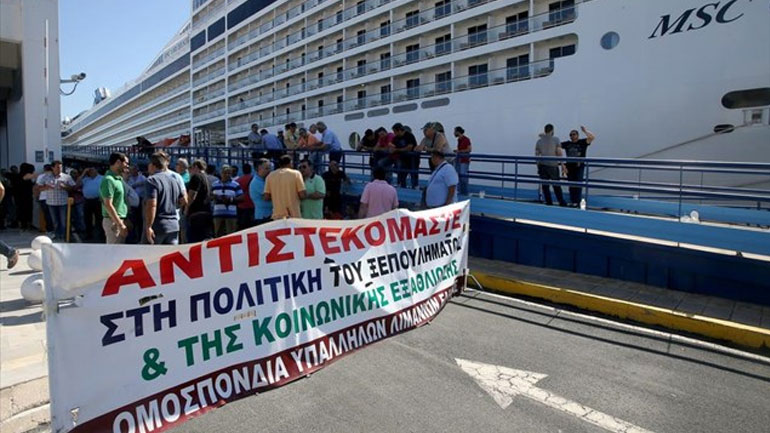 Συνεχίζουν τις κινητοποιήσεις τους οι εργαζόμενοι σε ΟΛΠ και ΟΛΘ