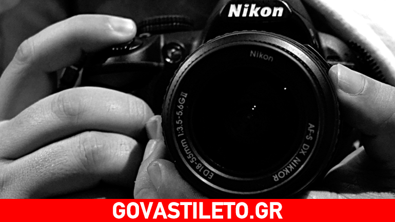 Τραβήξτε όσο πιο πολλές φωτογραφίες μπορείτε για να είστε ψυχικά υγιείς!