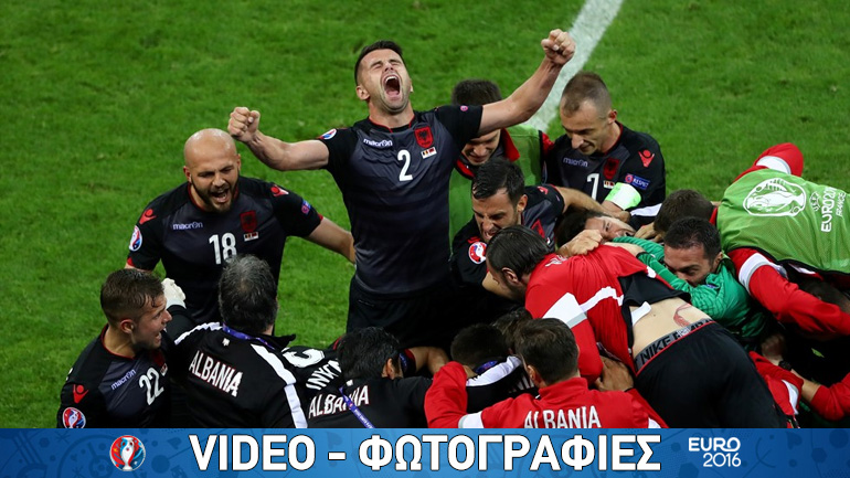 Ελπίζει σε πρόκριση η Αλβανία, 1-0 την Ρουμανία