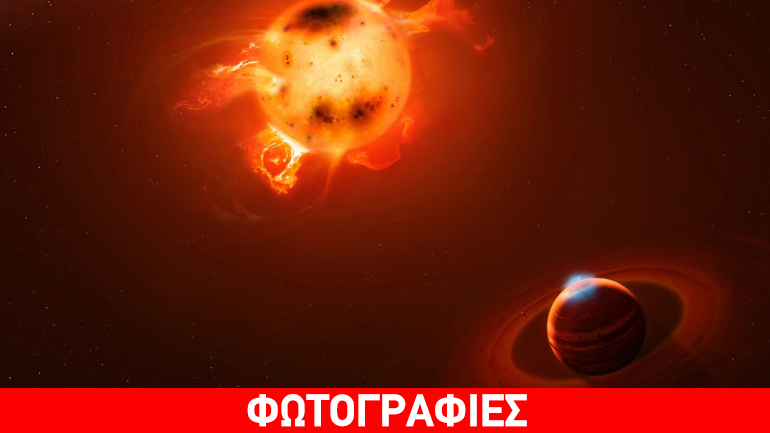 Ανακαλύφθηκαν δύο νεογέννητοι εξωπλανήτες