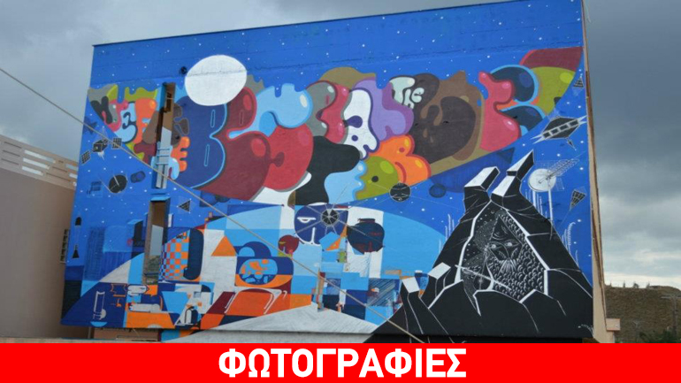 Καταγγέλλει ιεράρχες και τοπικούς άρχοντες των Χανίων για “προσηλυτισμό υπέρ της Νέας Εποχής”