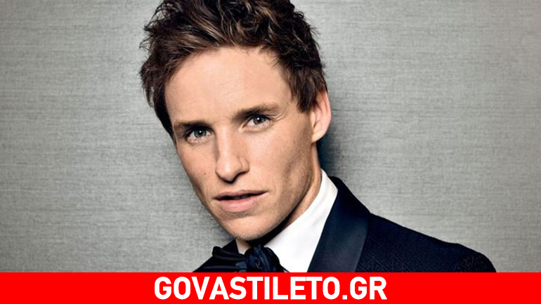 Ο Eddie Redmayne έγινε μπαμπάς