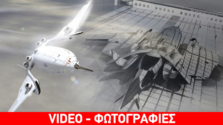 Το υπερηχητικό αεροσκάφος του μέλλοντος