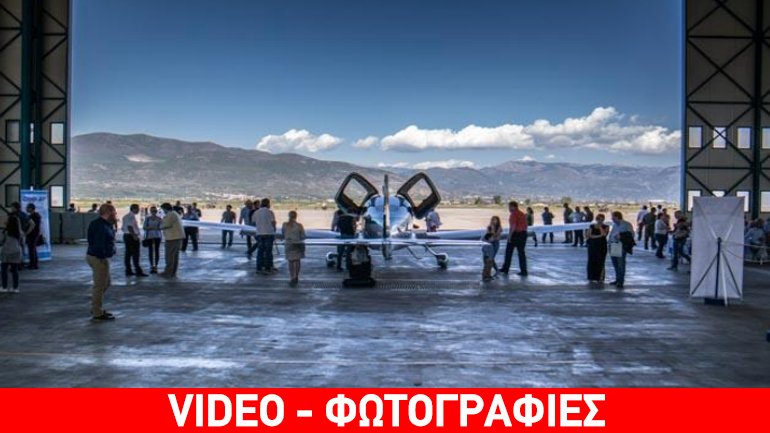 Η 1η Διεθνής Εκδήλωση Αεροπορικού Τουρισμού στην Καλαμάτα