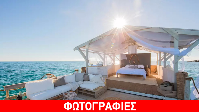 Πλωτό διαμέρισμα σε κοραλλιογενή ύφαλο!