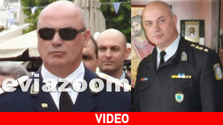 Ο πρώην αστυνομικός διευθυντής Εύβοιας τραγουδά τον ύμνο της Χρυσής Αυγής