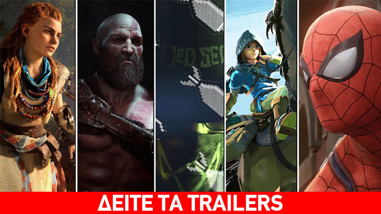 Τα 15 δημοφιλέστερα παιχνίδια της E3 2016