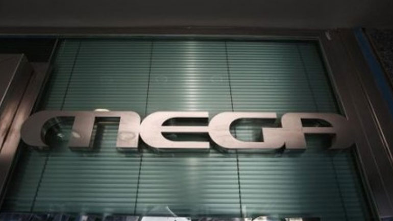 Τετράωρη στάση εργασίας την Τετάρτη στο Mega Τετράωρη στάση εργασίας την Τετάρτη στο Mega