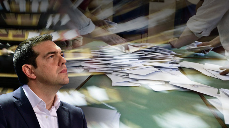 Μπρος γκρεμός και πίσω ρέμα