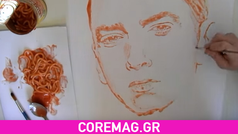 Καλλιτέχνης σχεδίασε τον Eminem με μακαρόνια και κόκκινη σάλτσα
