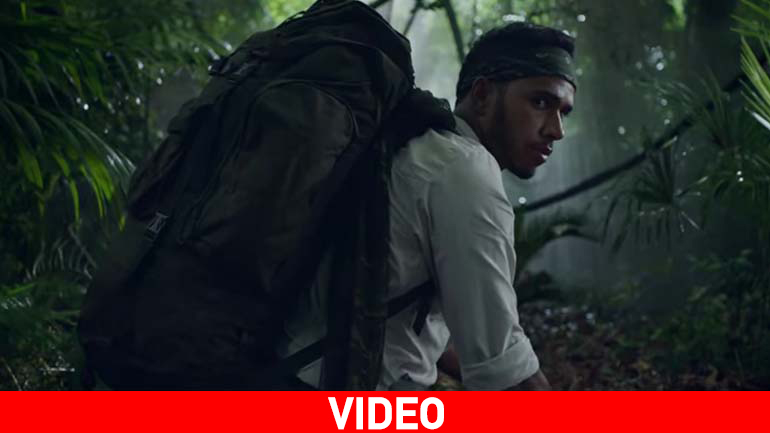 Τι γυρεύει στη ζούγκλα ο Hamilton;