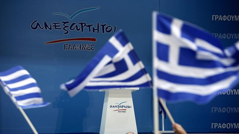 Οι προτάσεις των ΑΝΕΛ για τη Συνταγματική Αναθεώρηση