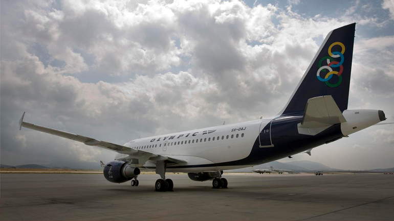Νέες τροποποιήσεις πτήσεων της Olympic Air από και προς Λήμνο