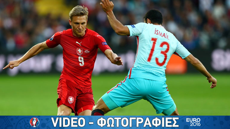 Νίκησε και ελπίζει η Τουρκία, 2-0 την Τσεχία