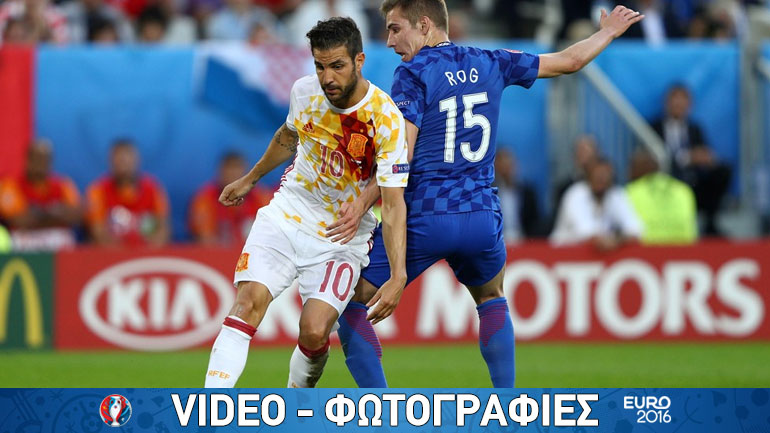 Πρωτιά με ανατροπή για την Κροατία, 2-1 την Ισπανία