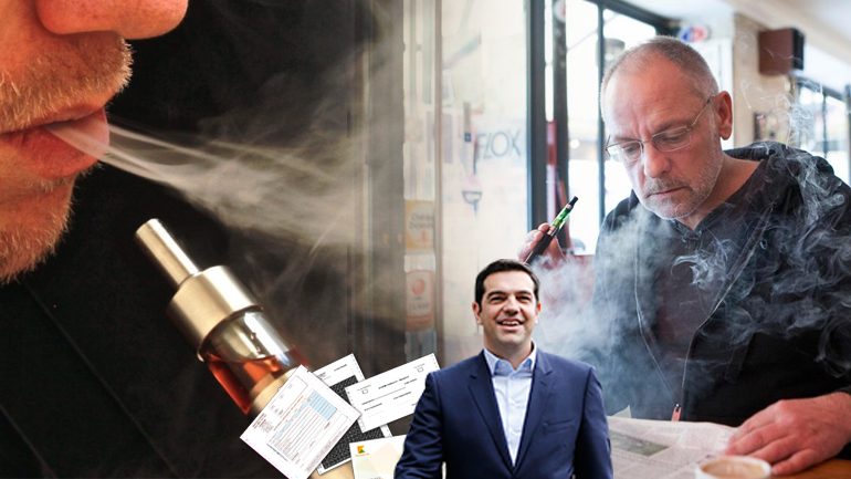 Επιστολή ατμιστών προς τον πρωθυπουργό: “Ακούστε μας πριν ψηφίσετε τα μέτρα για το ηλεκτρονικό τσιγάρο”