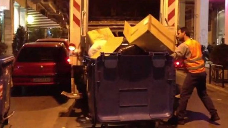 Ηράκλειο: Διατάχθηκε ΕΔΕ για τον σοβαρό τραυματισμό της δημοτικής υπαλλήλου